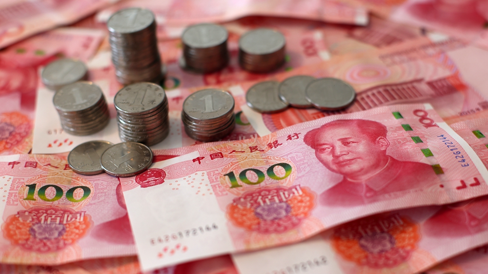 ���ҷ���ί����ʮ���塱�׼�����ʵ��ƽ�����ÿ���