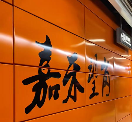 ���κ����ڡ���Ϊʲô���ˣ�