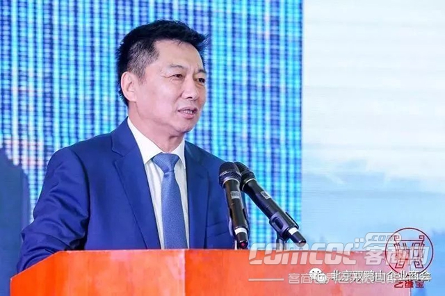 北京双鸭山企业商会常务副会长周双成