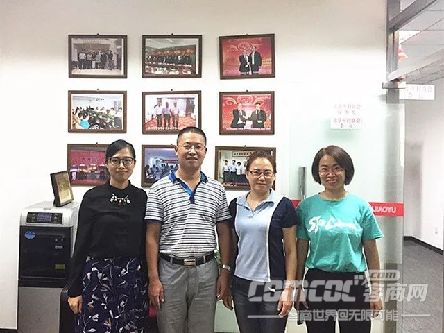 交流、发展、共进步——北京襄城企业商会拜访北京开封企业商会