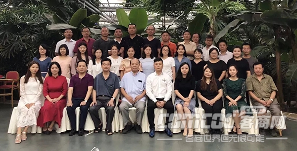 弘扬尊师重教美德——北京莆田企业商会举办庆祝教师节联谊活动