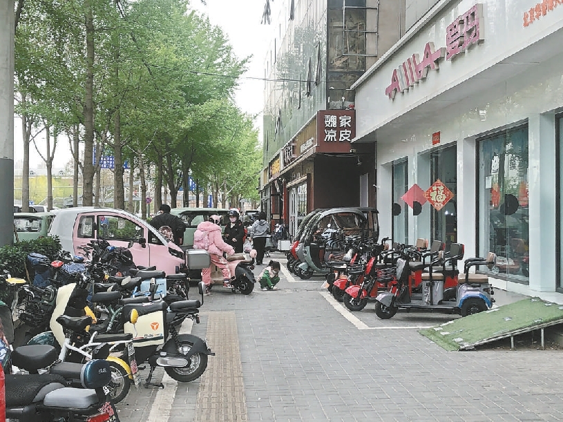 北京违规“老年代步车”禁行禁停进入倒计时 市场有何变化？