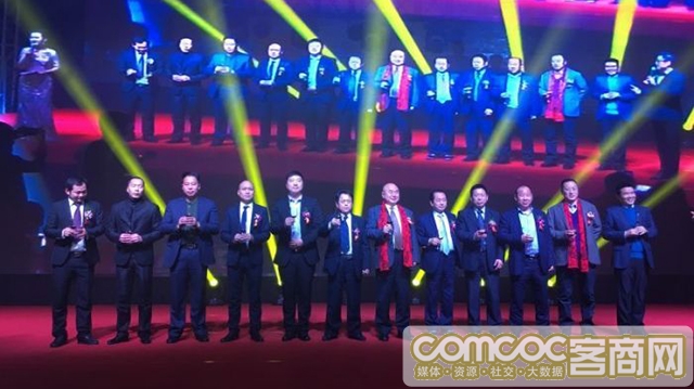 安徽省湖北商会2017新年联谊会在合肥举行