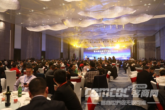 泉州市温州商会第四届理事会暨泉州市温州商会新生代联合会就职庆典隆重召开