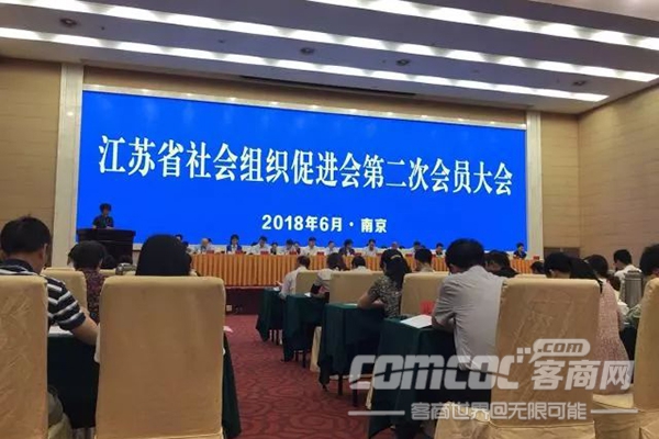 8֯С¼ҡ֯ٽƽ̨