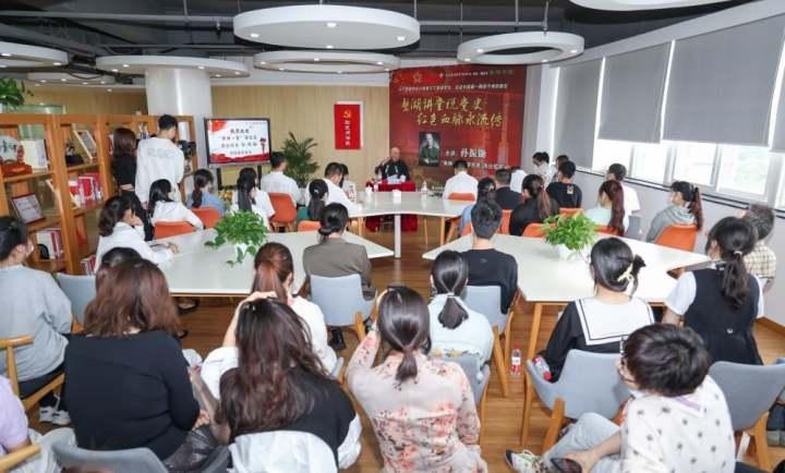 “两弹一星”研究员孙振锄先生回母校浙江商业职业技术学院作讲座