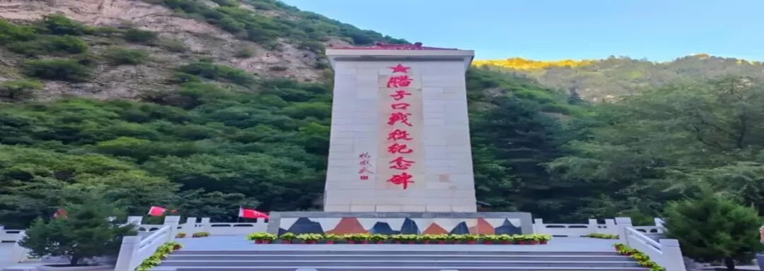 ��ɫ����  ��ɫ��԰