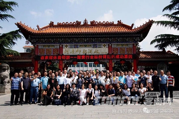 ټý߽ؾҵ˾ιߣչգĻ봴£ƸƷʴ