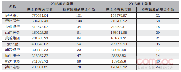 Img460440967.png