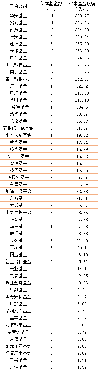 Img460440967.png