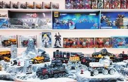 �й���߽�������Ϊ�ָߣ���Խ�ָ�