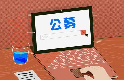 ֱ������������ʡ���� ��ļ��ҵ�����ƴ����