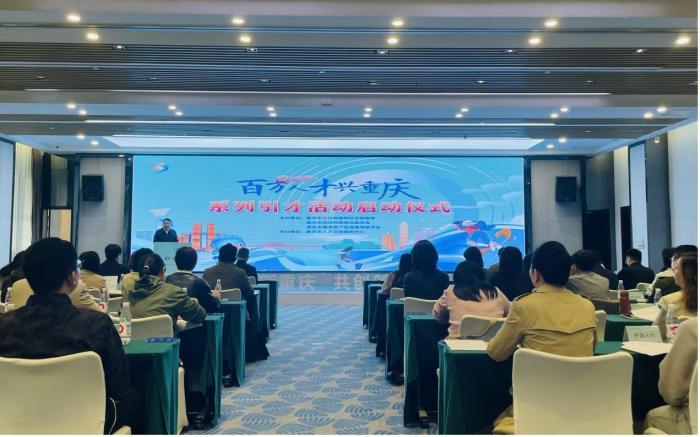 ��������2026�������˲������족���Ż