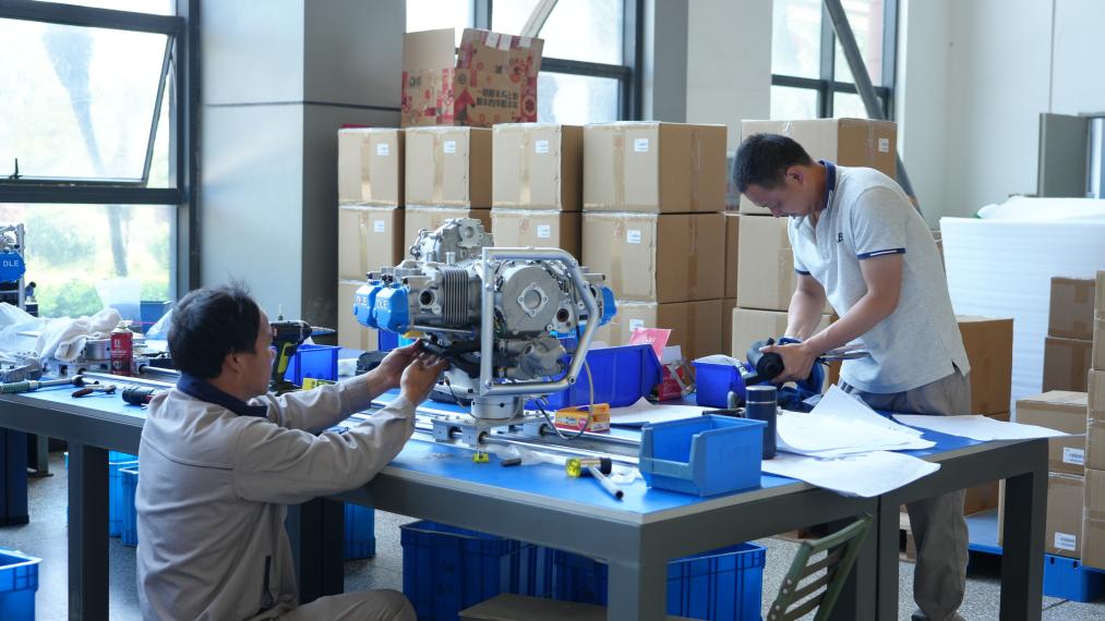 �׼��й����õ�����ح�������ؼ��ʣ�����ӵͿվ��á��ɡ���������ͼ��