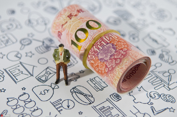 �����ҵ��չ���� ����ҵ���򡰼�ֵ���족