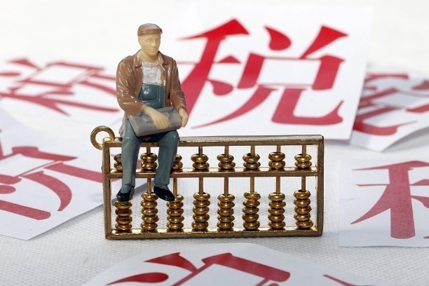 ��Ȼ�˰�����˰������������1000Ԫ