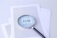 ����Э��ء�è�塱��������������С������շѡ�