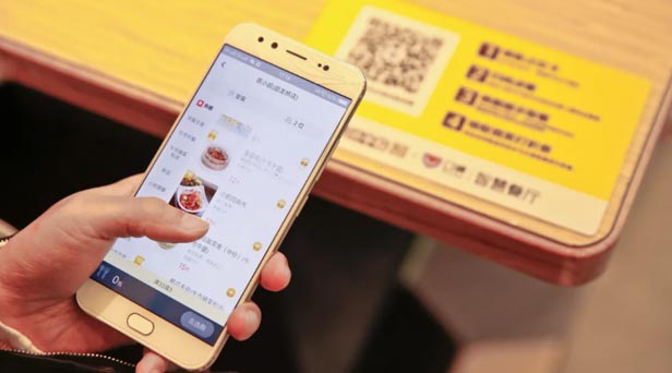 ����ꡰɨ���͡��ռ�������Ϣ ��Ժ�о�ֹͣ��Ȩ