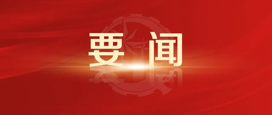 <strong>йٿʿ̸ ϰƽֲҪ</strong>