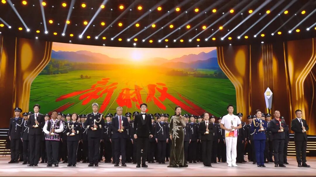 <strong>“宪法的精神 法治的力量——2025年度法治人物”揭晓</strong>