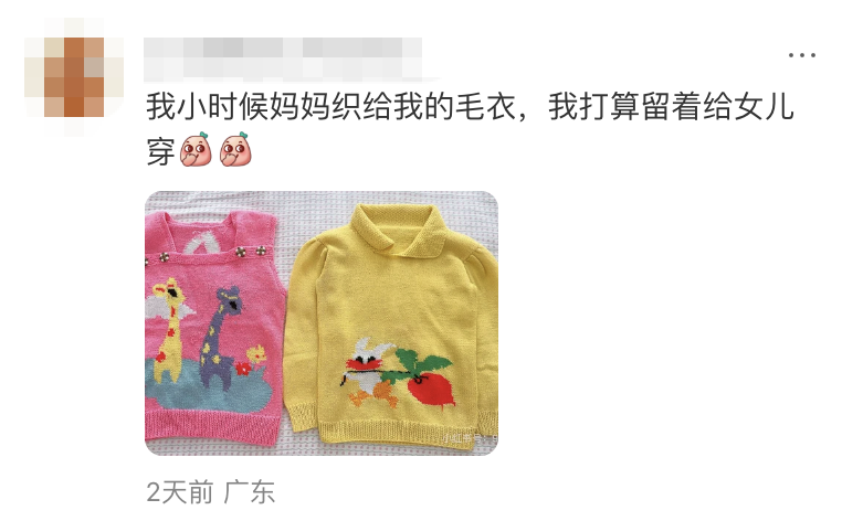 ��Ů�������Ҷ�ʱ���·������������ղ�����ʮ��İ�ѽ🥰������