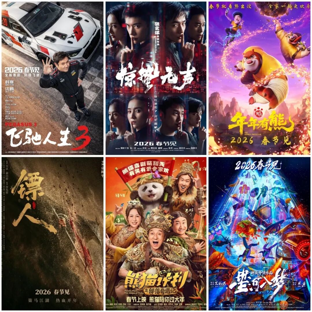 ��Ʊ����ͻ��80�ڣ�