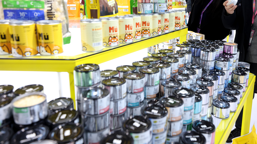 ɽ����ͬ����ǧ��ʳƷ���� ��׼�����⾭�á�