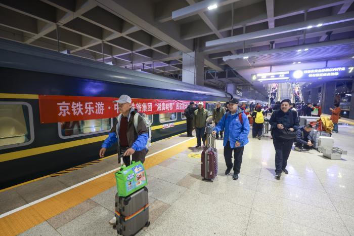 2026�ꡰ�������Ρ���ʡ��������ר������